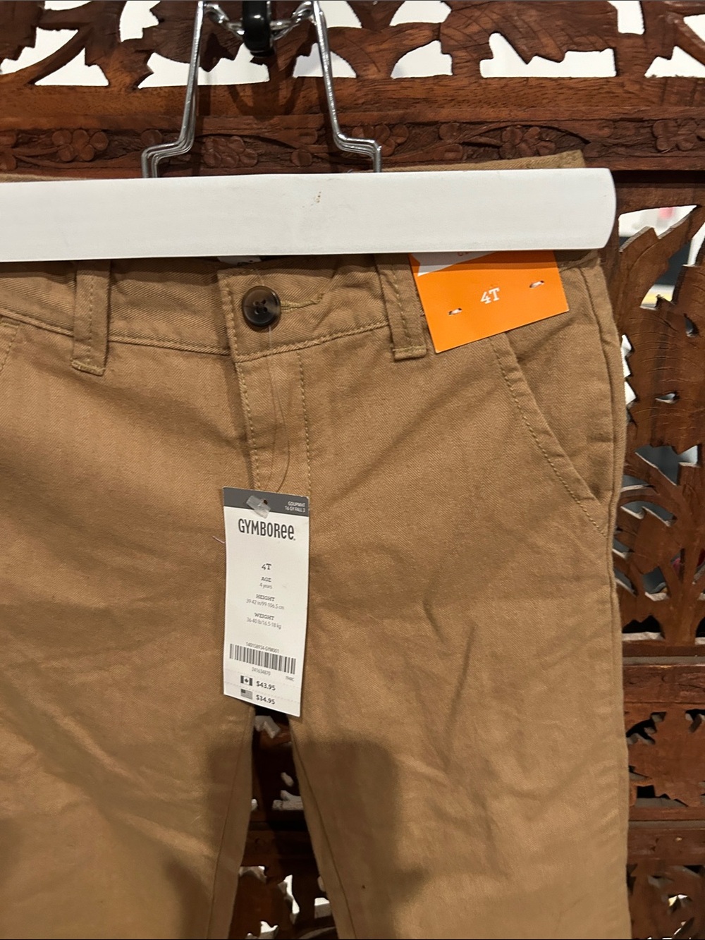 Gymboree Boys Khaki Tan Chino Pants - Picture 4 of 4
